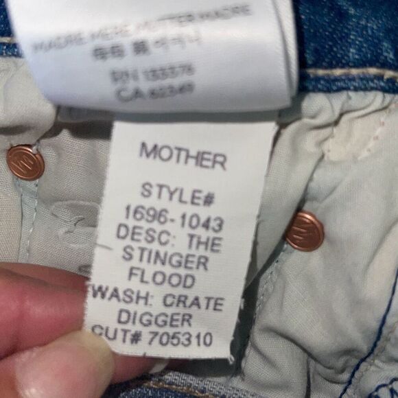 MOTHER Denim Stinger Flood Crate Digger Mid Rise Skinny Jeans Size 29 MWT - Picture 14 of 15